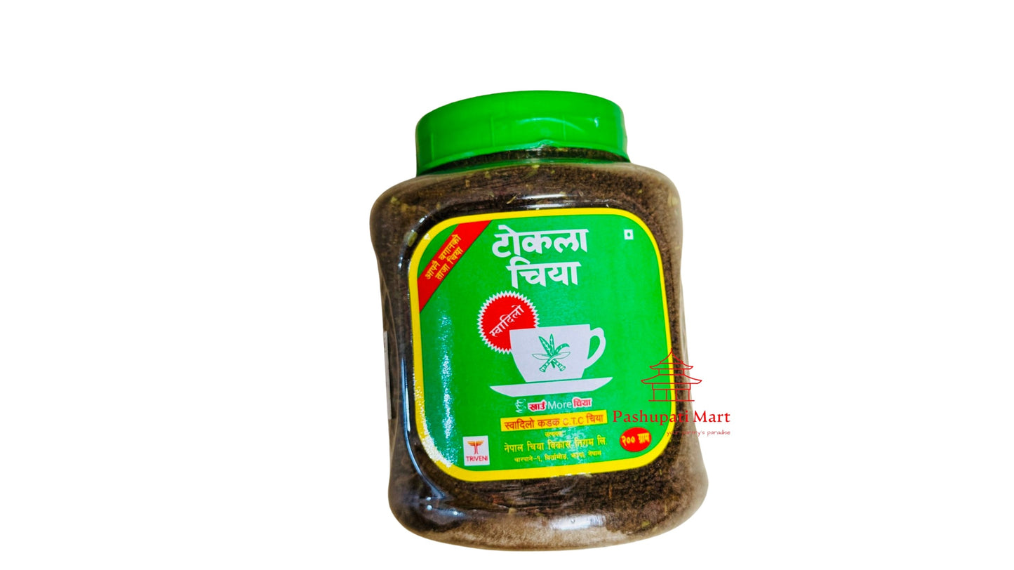 Tokla Tea Green Jar 200g