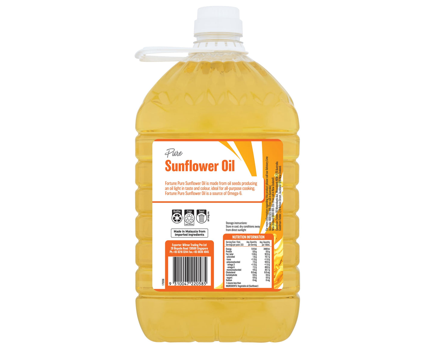 Fortune Sunflower Oil 5Ltr