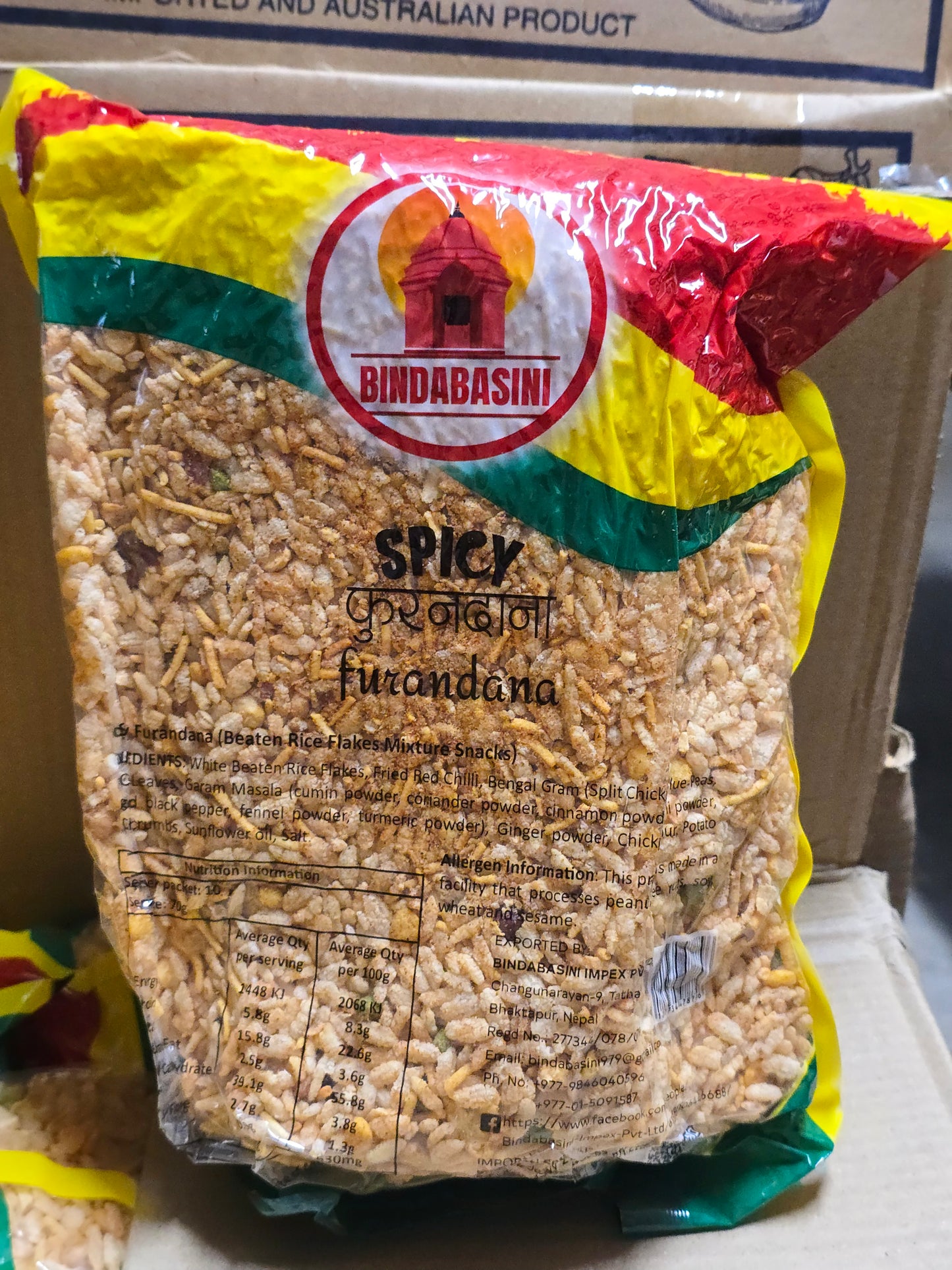 Bindabasini Spicy Furandana 700g