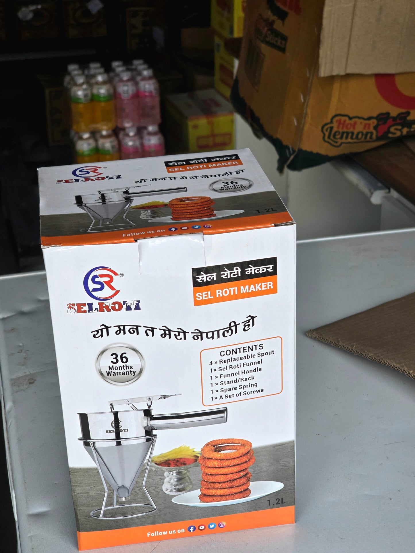 Selroti Maker