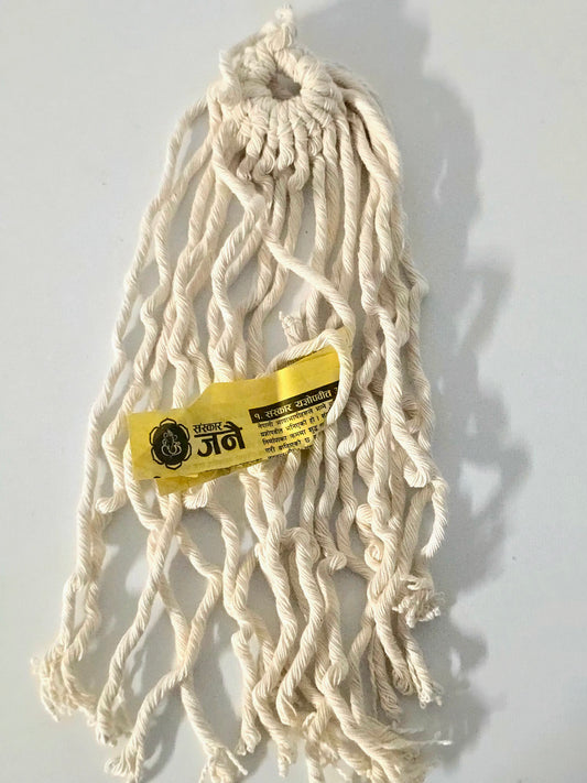 Janai 1 Pc