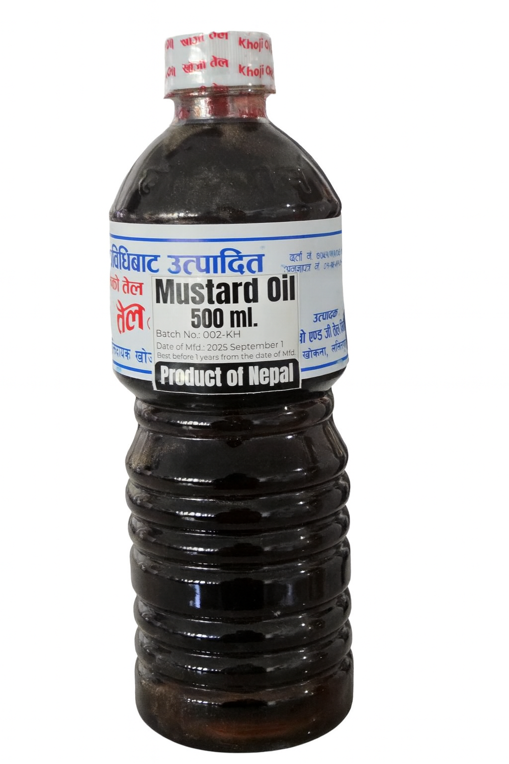 Khokana Roasted Mustard Oil 500ml