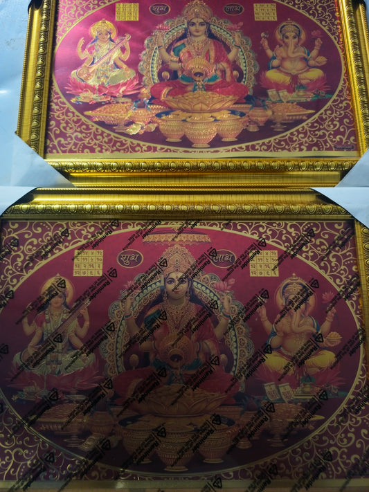 Laxmi Photo Frame A4
