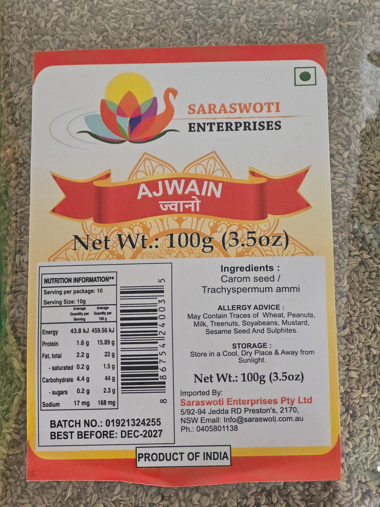 84 Cuisines Carom Seeds/Ajwain (Jwano)