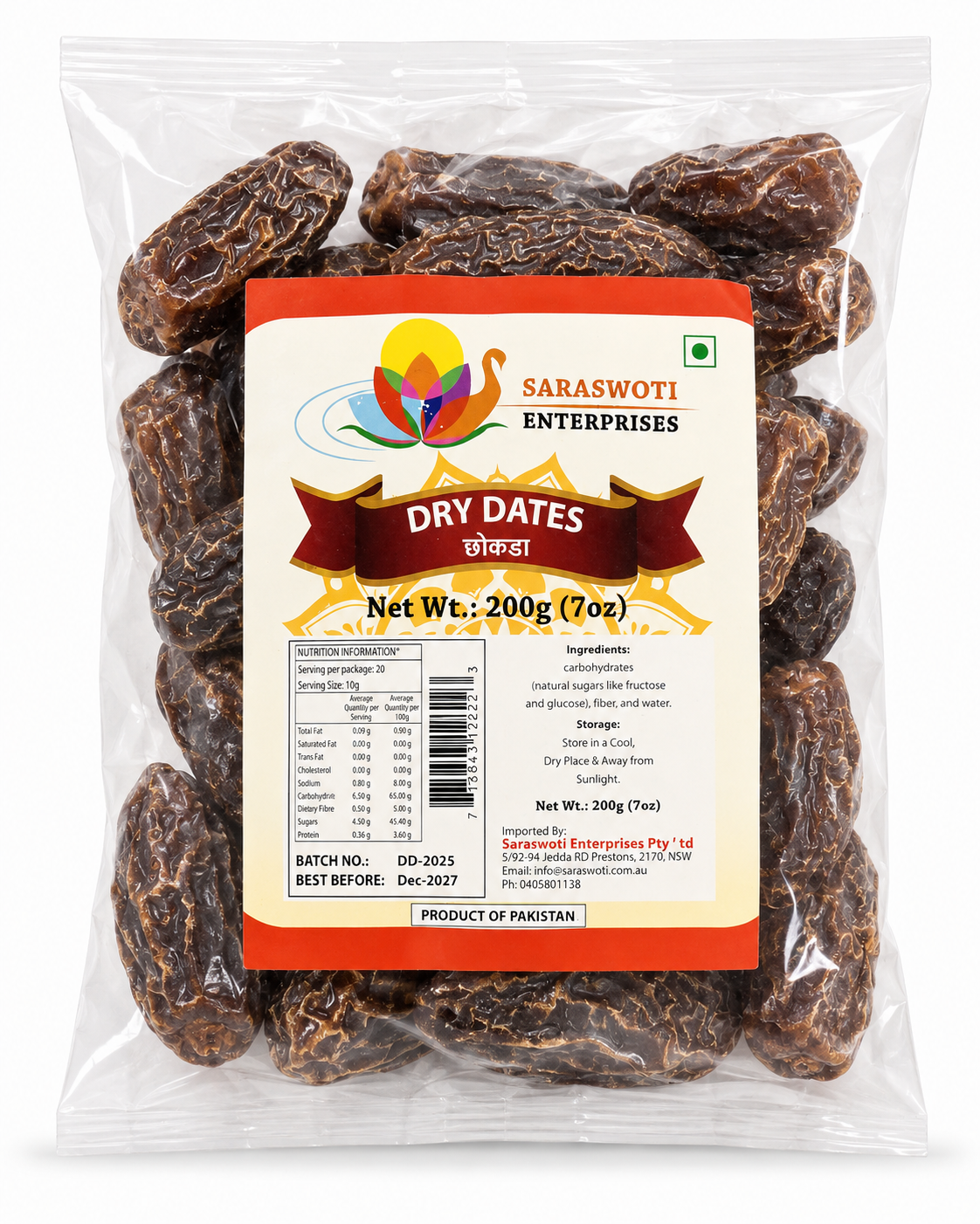 Dry Dates 200g