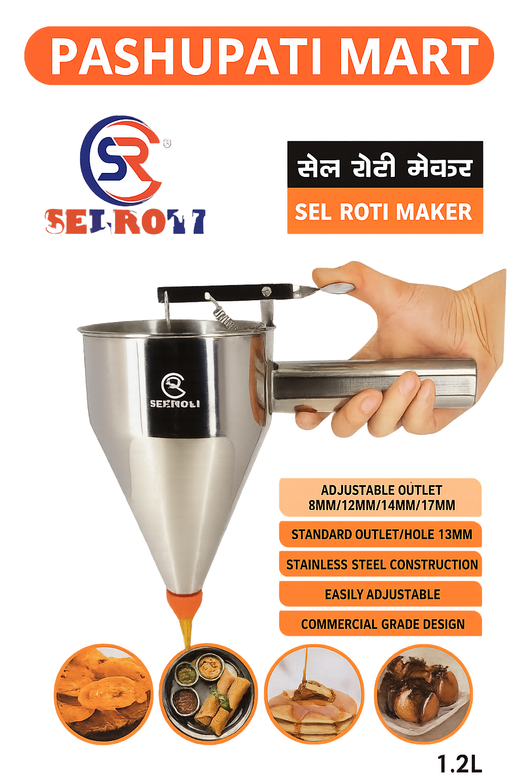 Selroti Maker