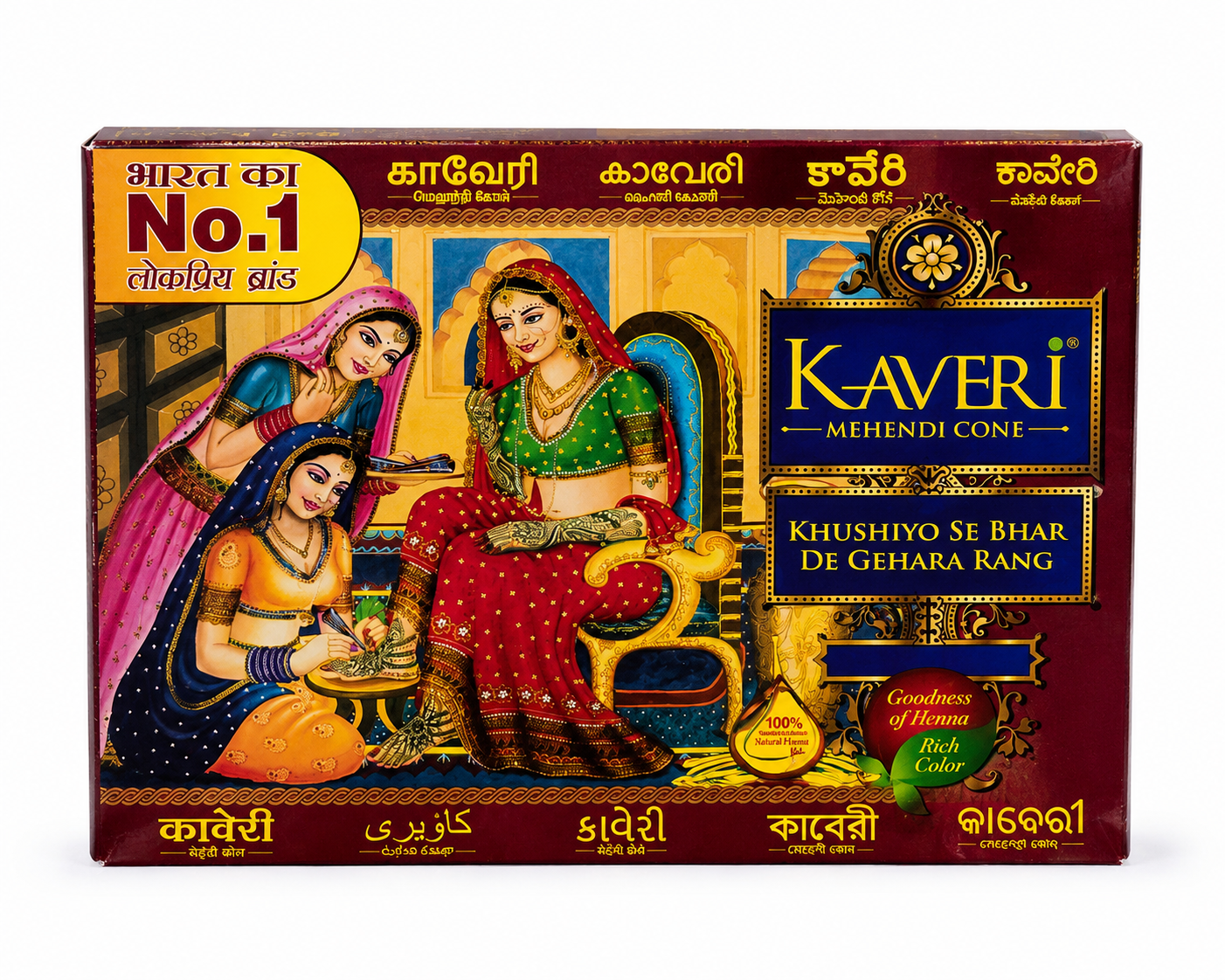 Kaveri Mehendi Cone