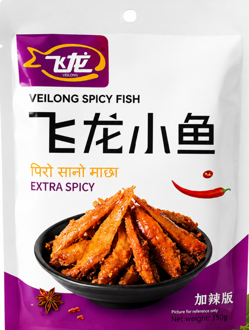 Veilong Extra Spicy Fish 150g Piro Sano Machha