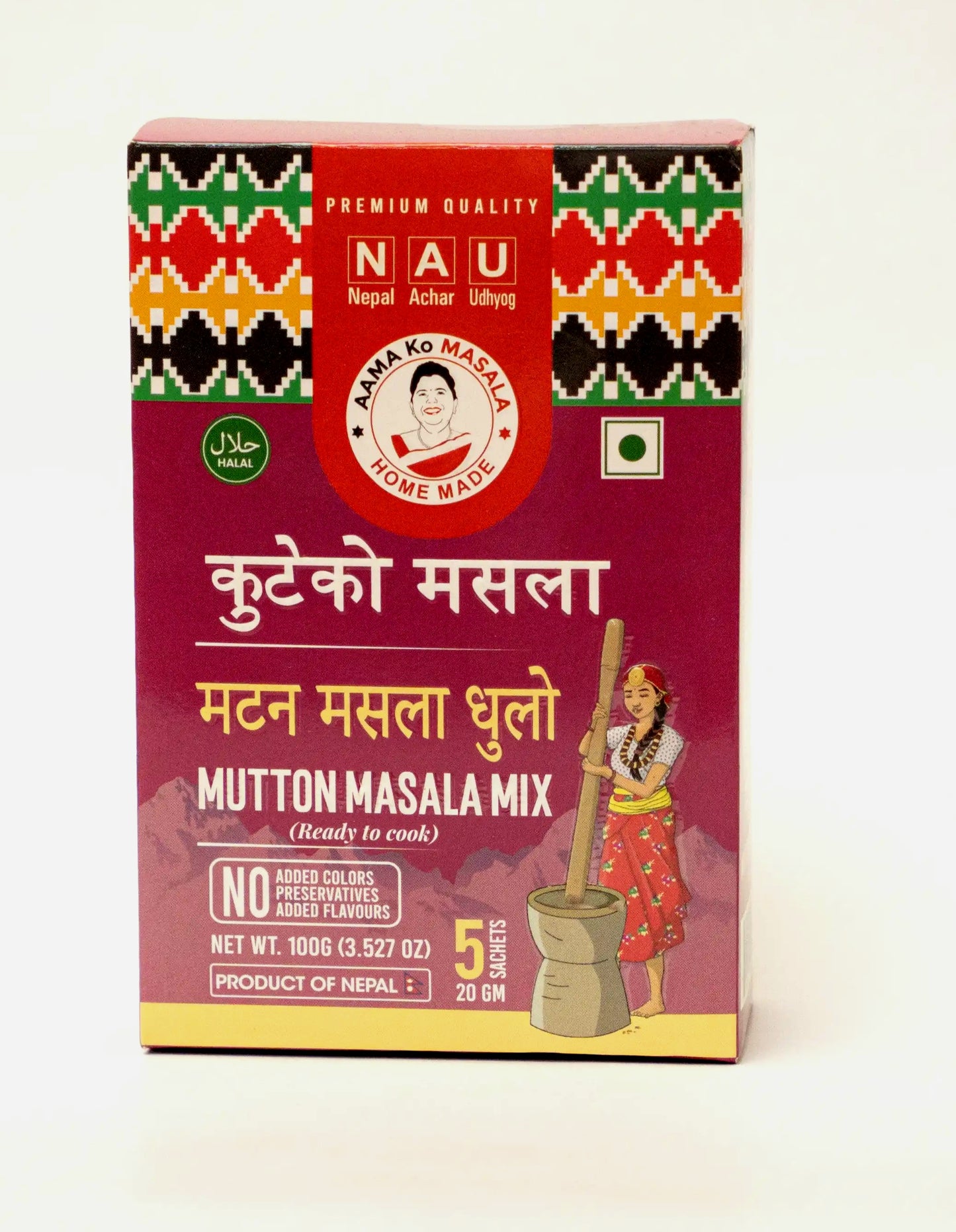 Aama ko Masala- Mutton Masala Mix 100g