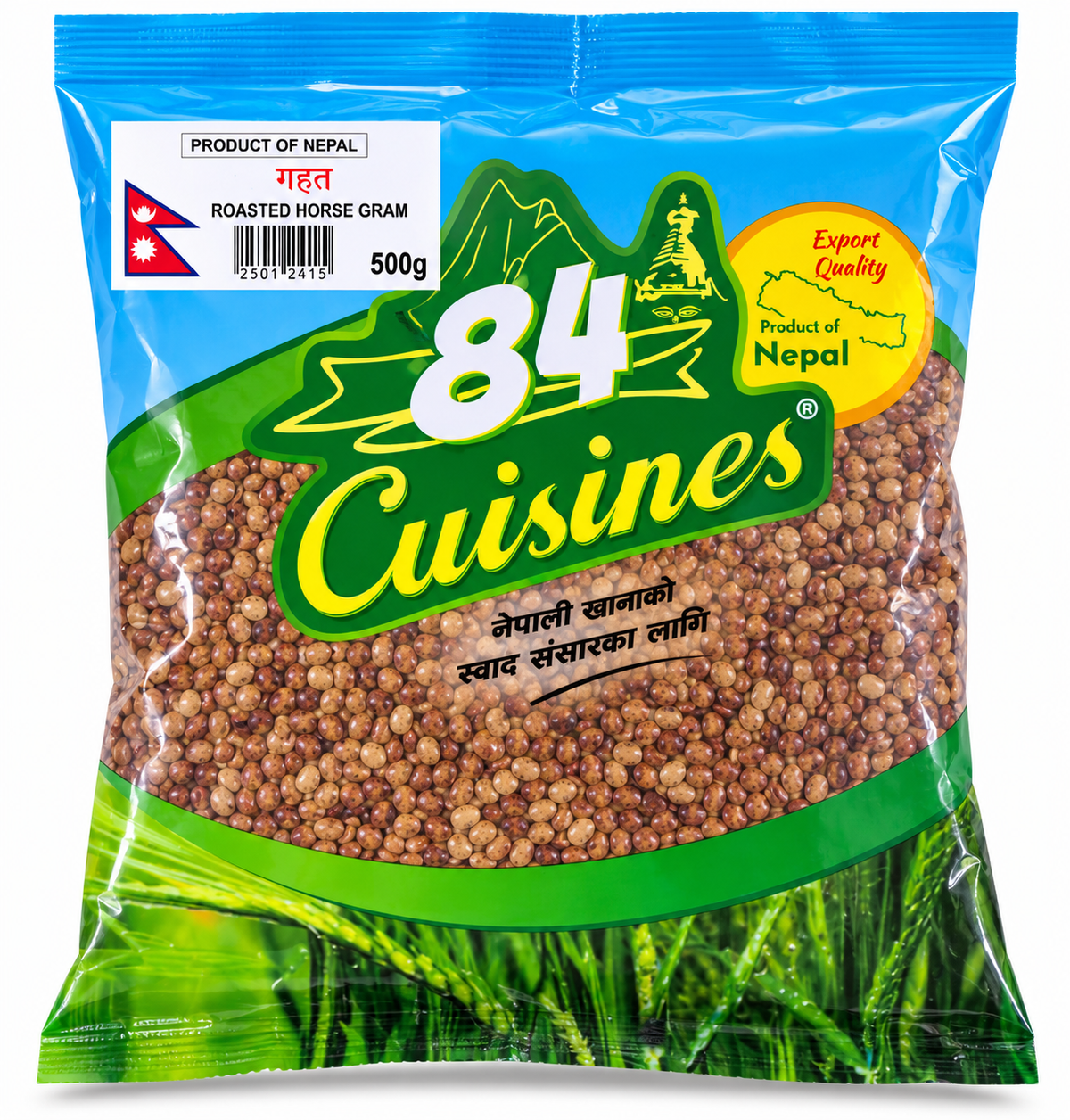 Gahat (Horse Gram) 500g