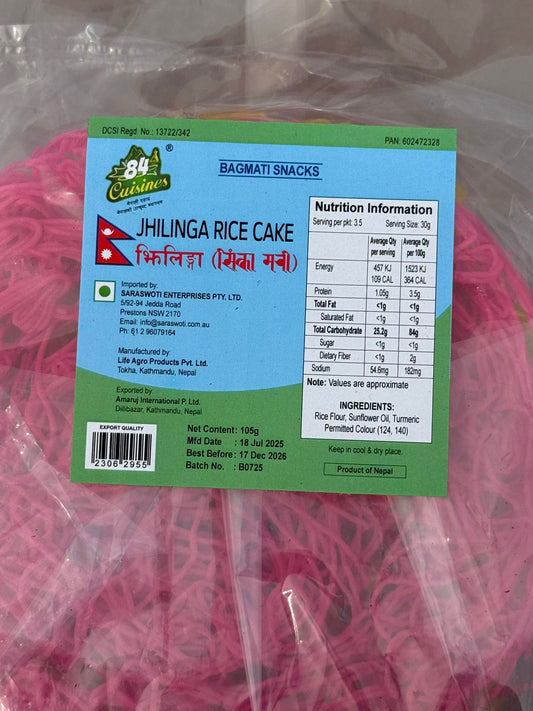 Jhilinga (3 pcs)