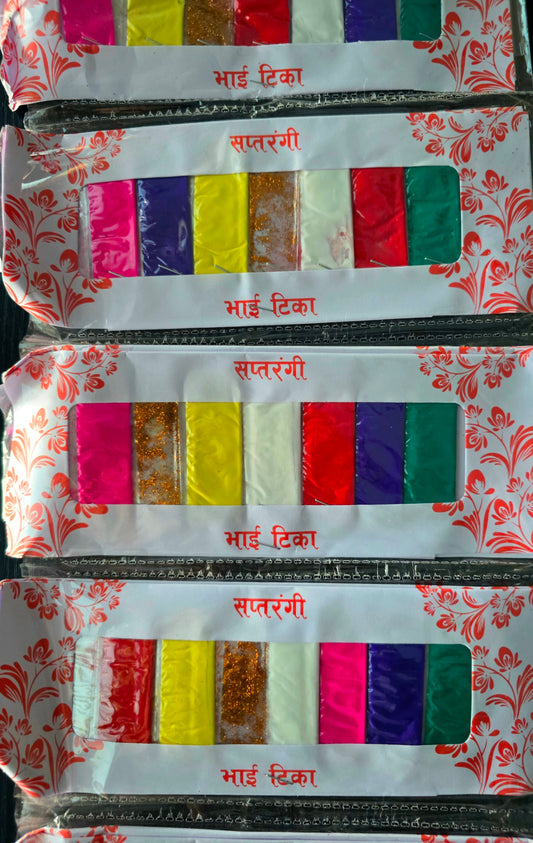 Saptarangi Tika