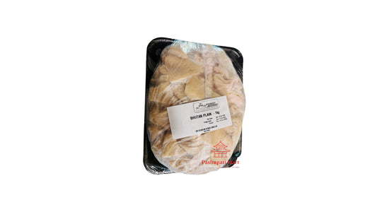 Bhutan Plain 1kg