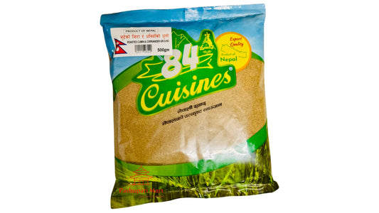 Roasted Cumin and Coriander Ground 500gm