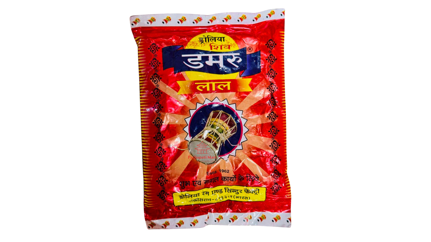 Abir 200gm