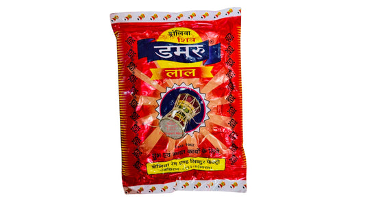 Abir 200gm