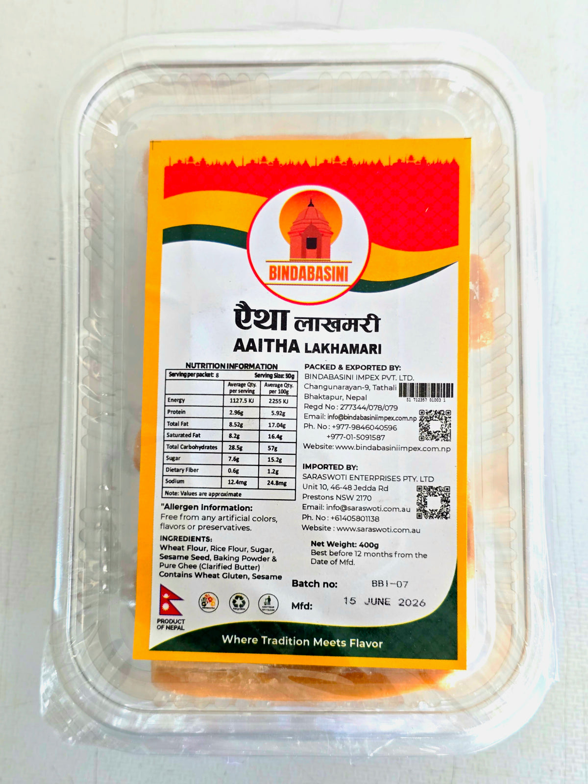 Aaitha Lakhamari 400g