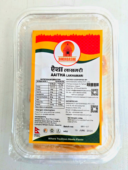 Aaitha Lakhamari 400g