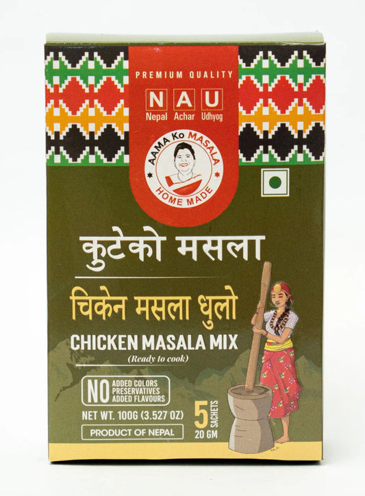 Aamako Chicken Masala Mix 100g