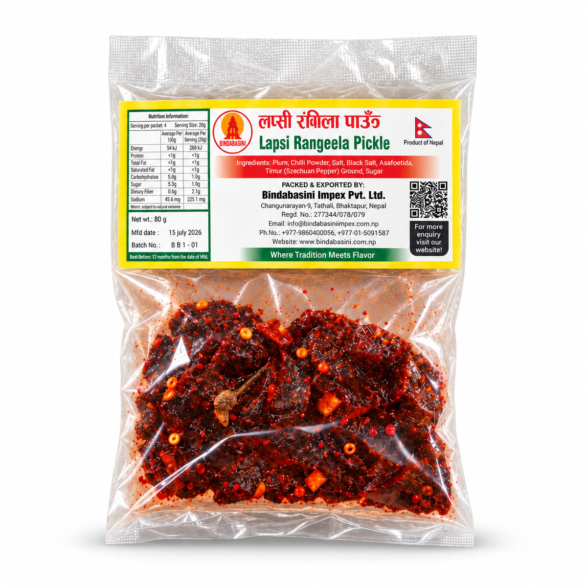Lapsi Rangeela Pickle