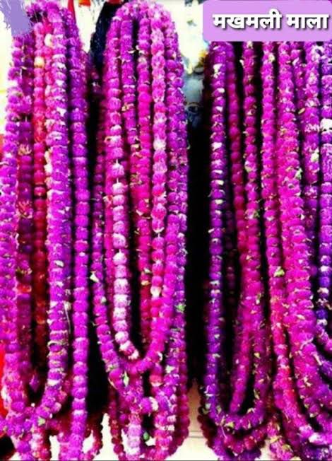 Makhamali mala 1 pc