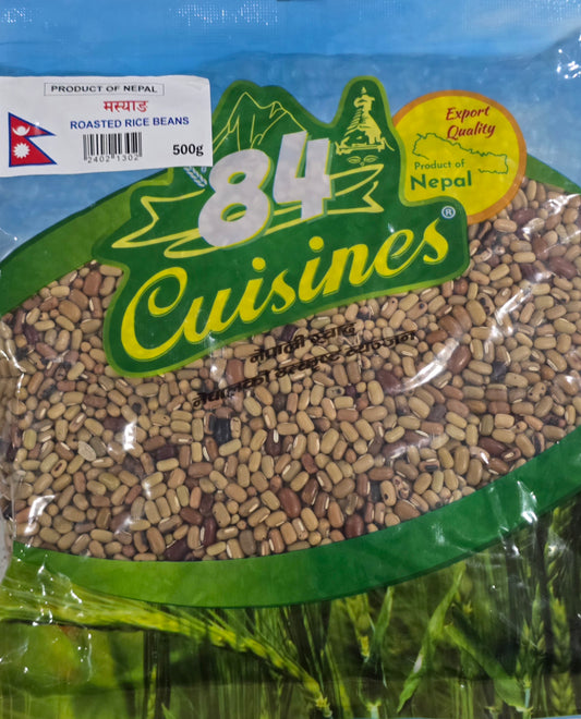 ROASTED RICE BEANS 500G