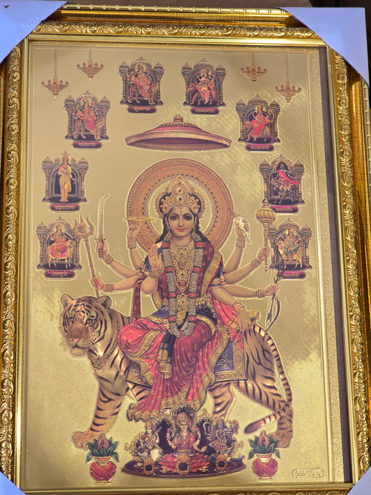 Durga Mata Photo Frame A4