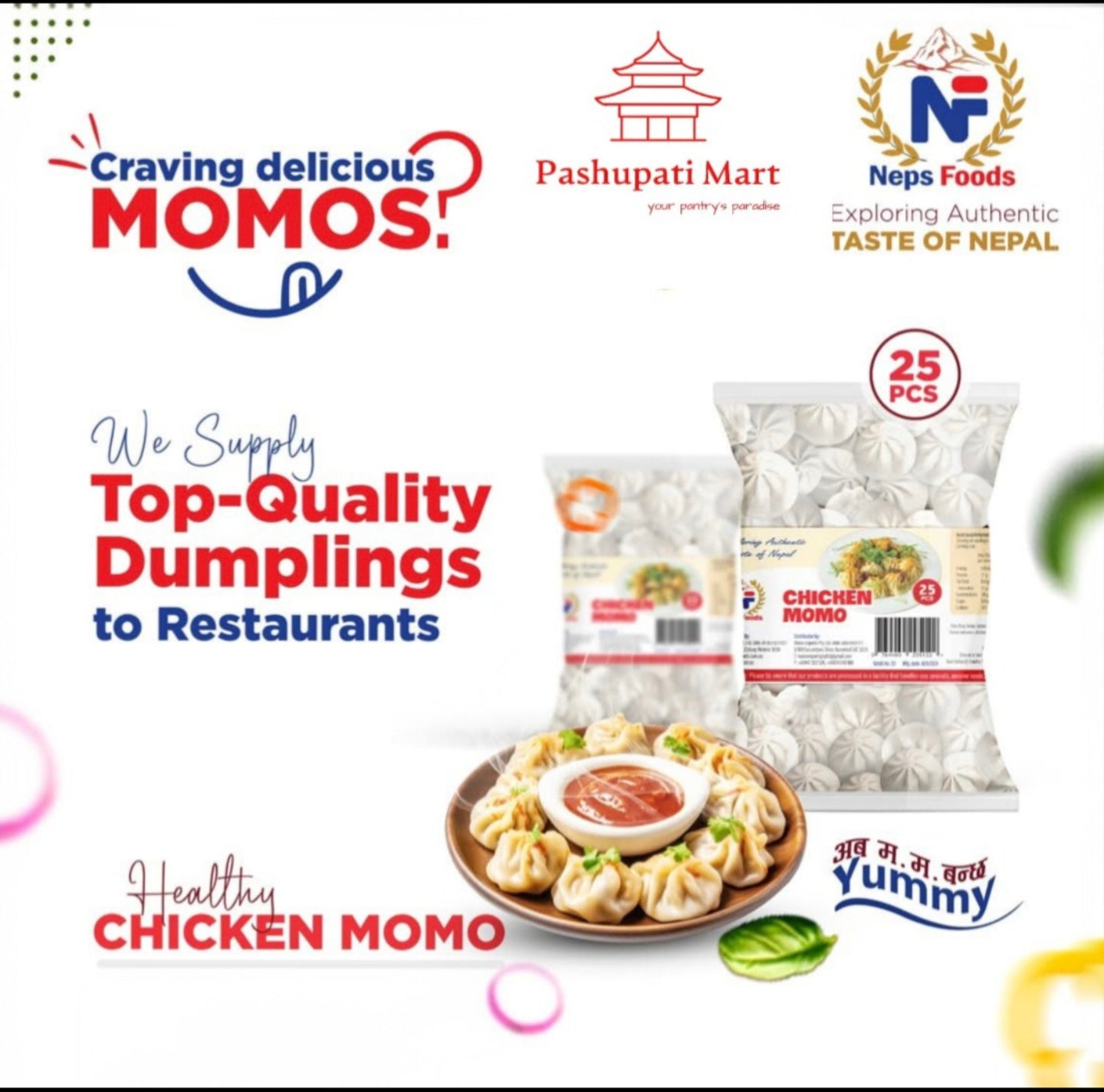 Chicken Momo Frozen 25 Pc