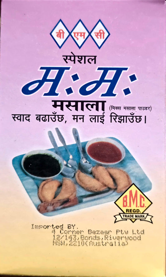 BMC MOMO MASALA 50GM