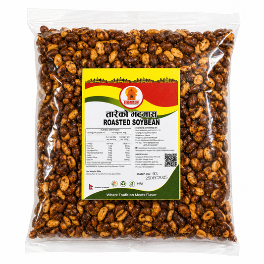 Bindabasini Roasted Soybeans 300g