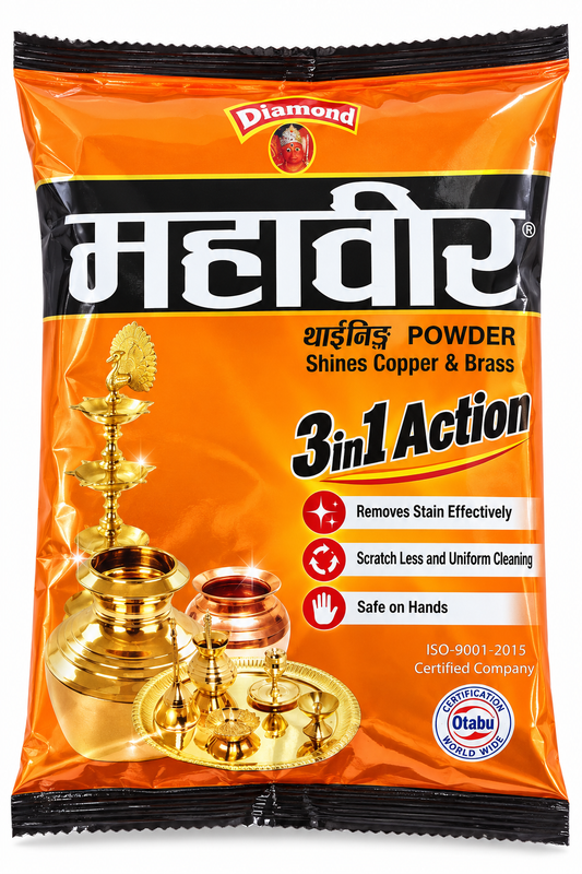 Pitambari Cleaning Powder 200g