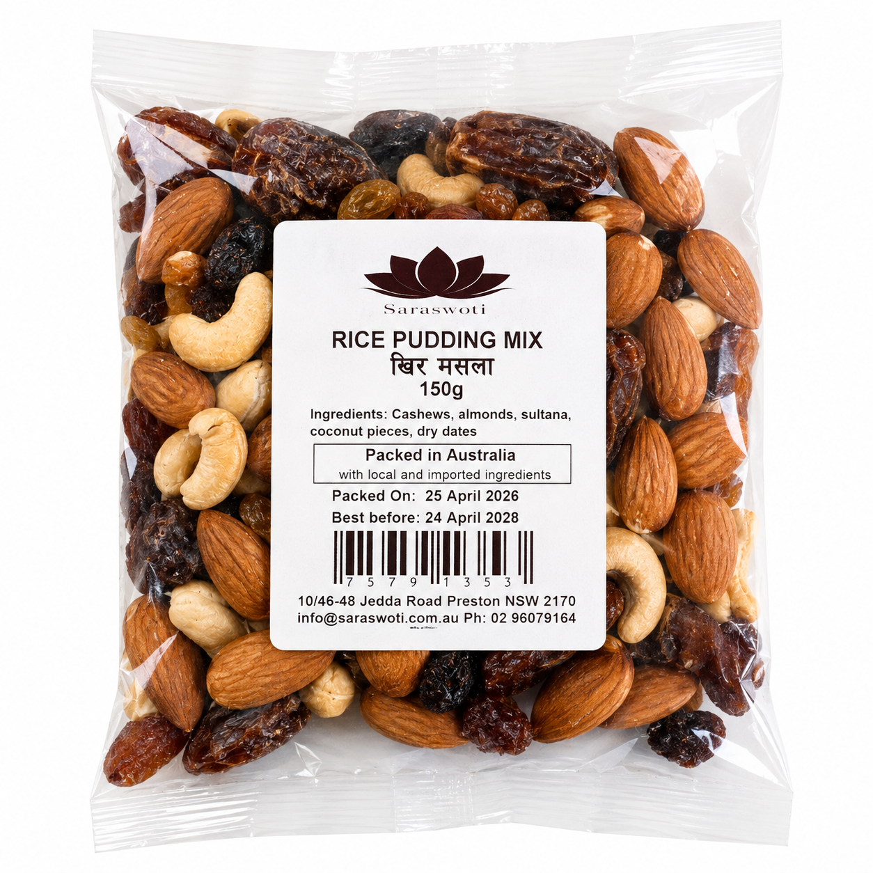 Kheer Masala 150 g