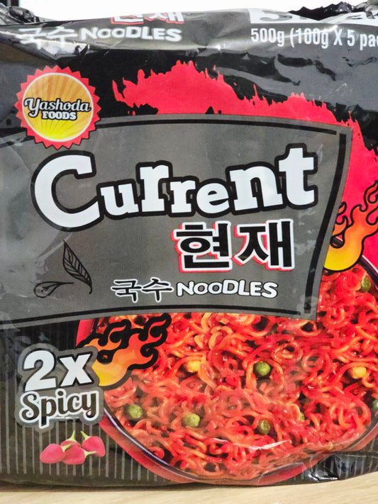 Current 2x Spic Noodles 5 Pcs