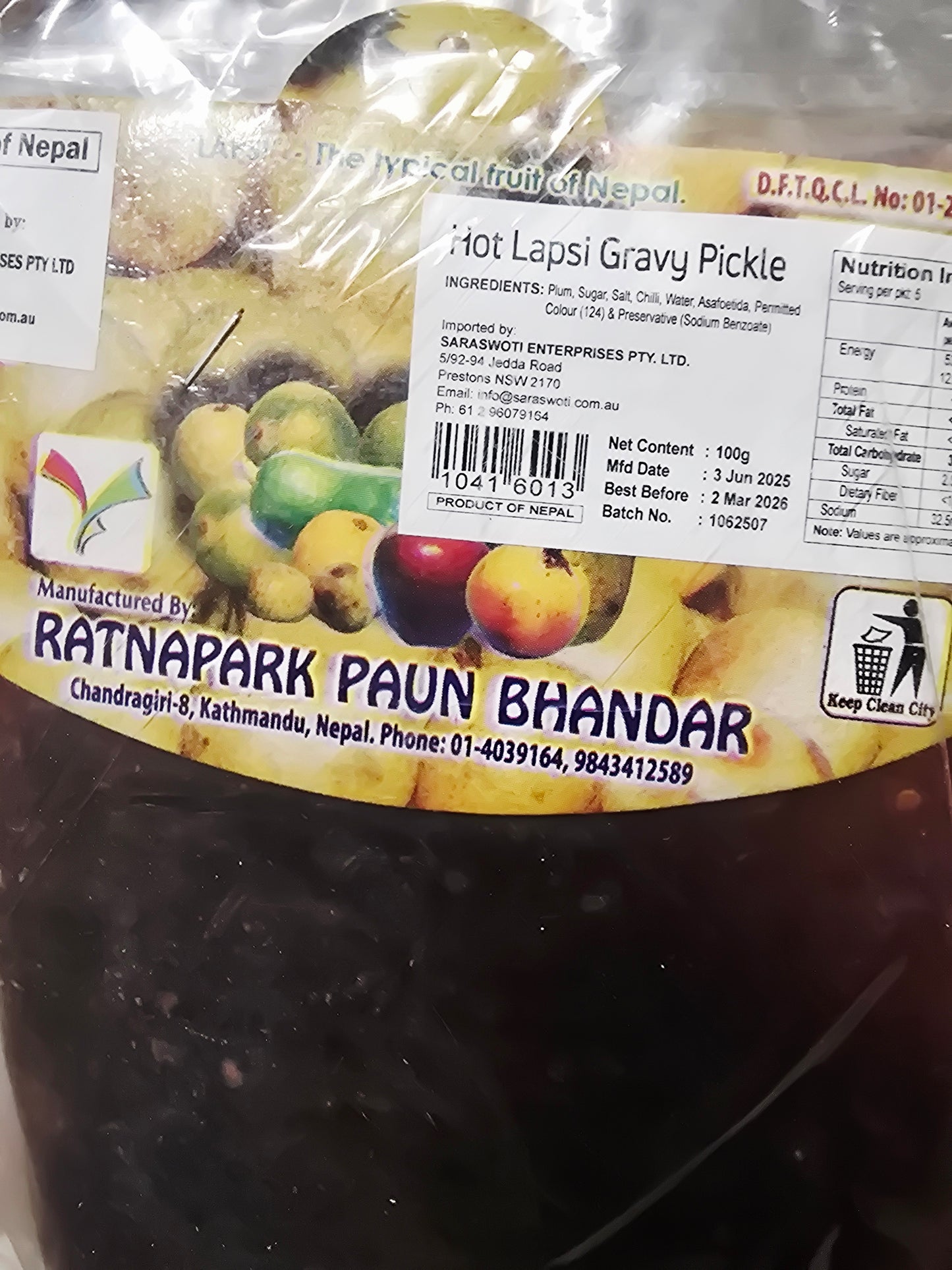 Hot Lapsi Gravy 100g