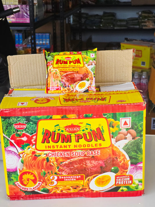 Rum Pum 5 Pc