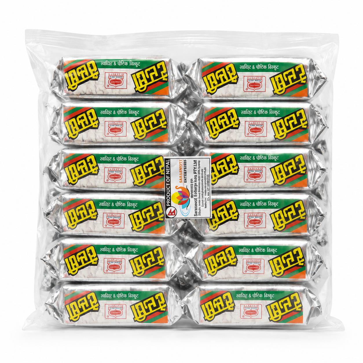 Tasty Salt & Sweet Biscuit 12 Packet
