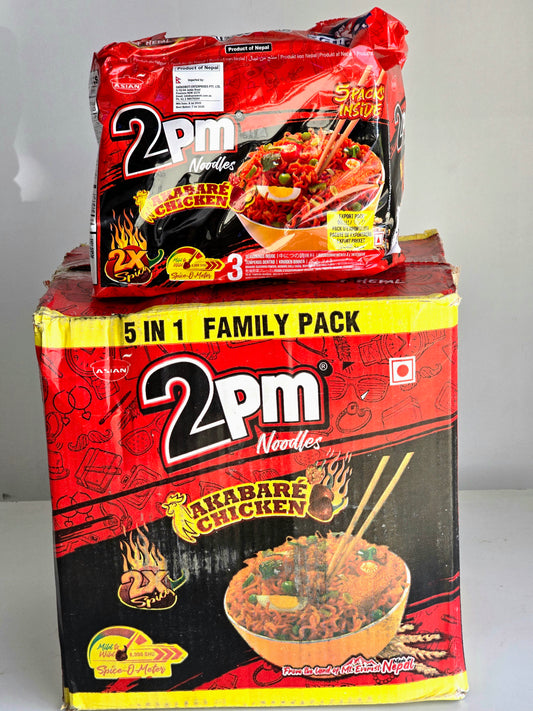 2PM Akbare Chicken Noodles 5pk