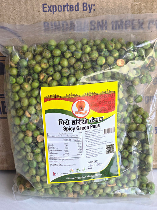 Spicy Green Peas 300 Gm