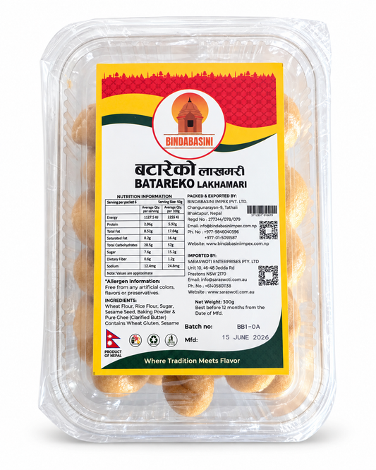 Batareko Lakhamari 300g