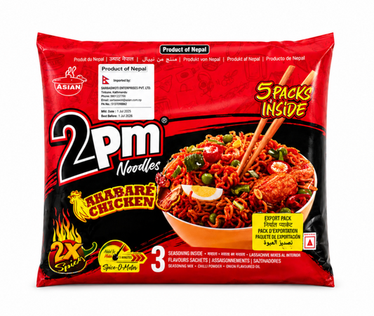 2PM Akbare Chicken Noodles 5pk