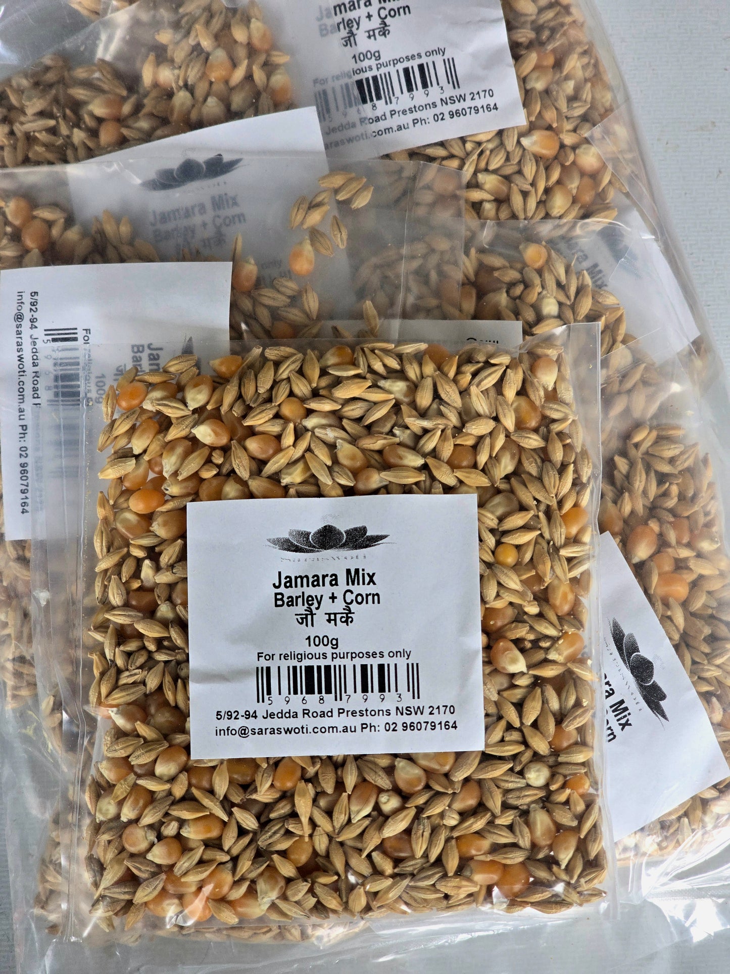 Jamara Mix